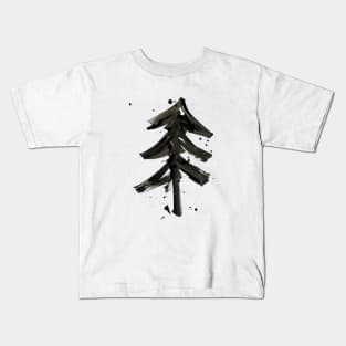 Pine Kids T-Shirt